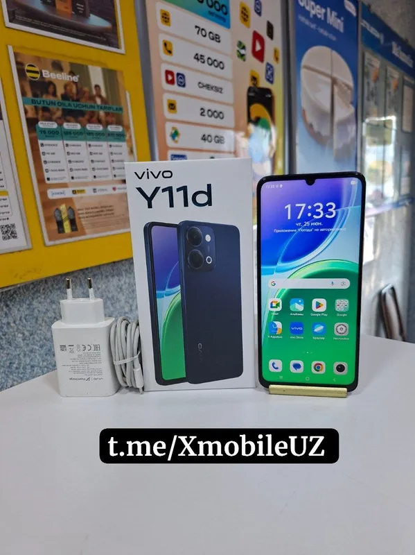 Vivo Y11d 4+4/256GB