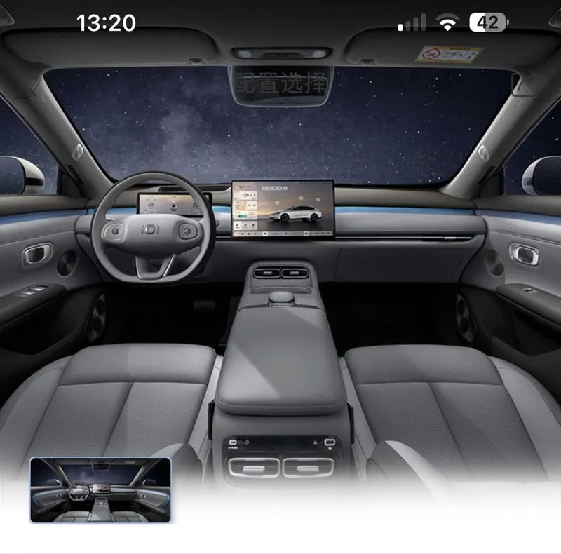 Changan Qiyuan A06 630 lazer Ultra+ Full EV+ HUD+ master acaunt — фото 5