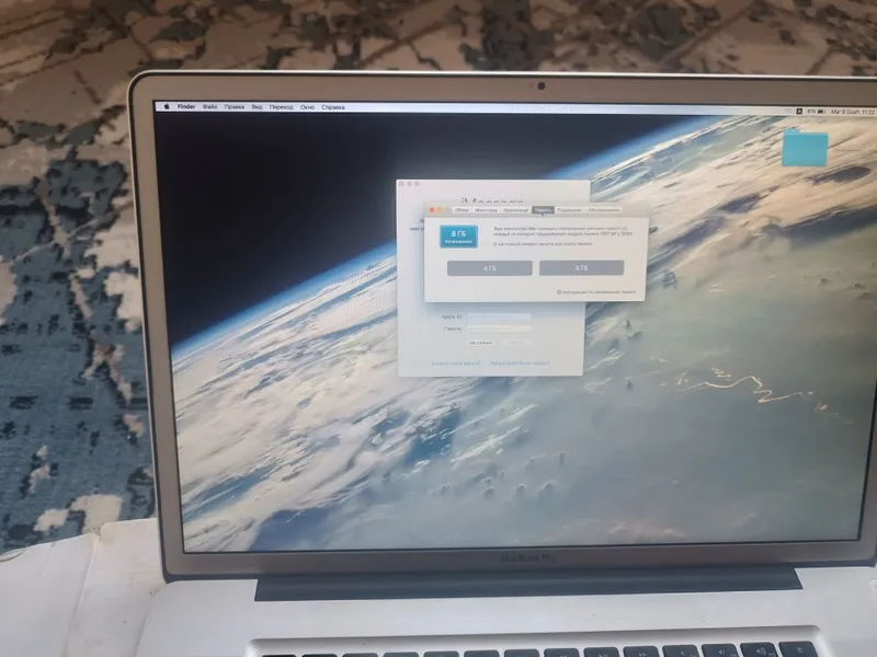 MACBOOK PRO notebook — фото 2