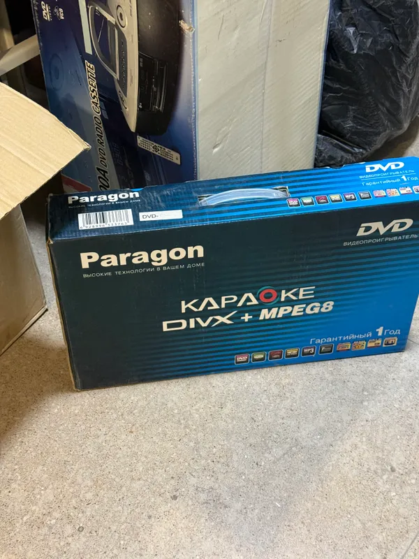 DVD paragon 1 DVD paragon 1