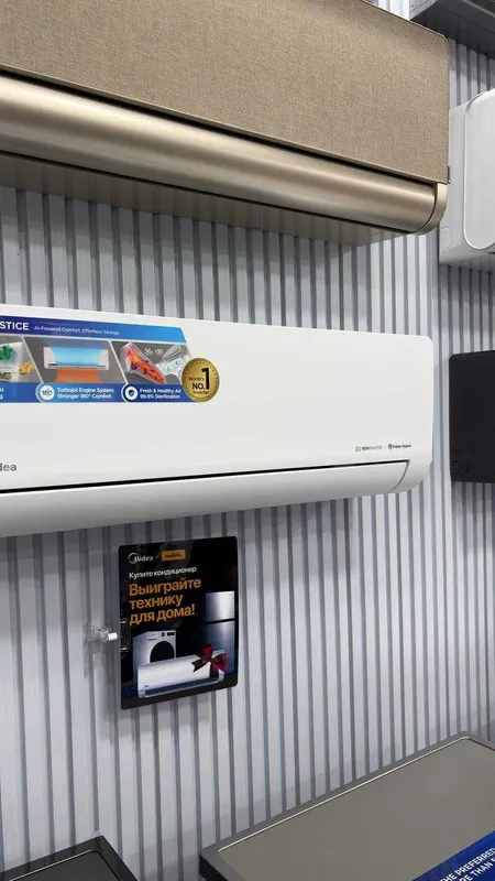 Кондиционер MIDEA модель ALBA Pro - 12,000 Btu / Inverter — фото 3