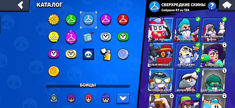 Продаю аккаунт по brawl Stars 8400 кубков. — фото 4