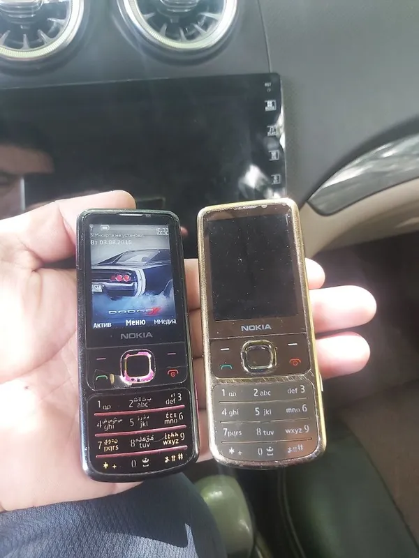 Imei otgan qorani uxasi ishlamidi qogan xamma joyi ishliydi