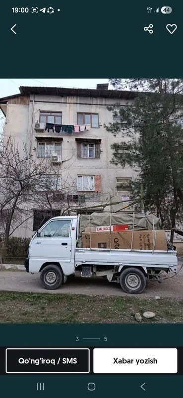 Вывоз мусор musir tashish xizmati