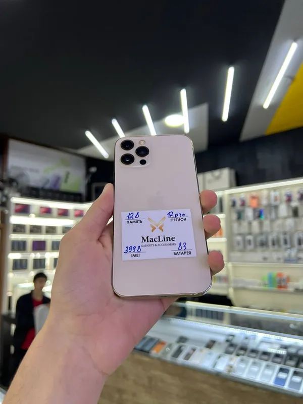 iPhone 12 Pro