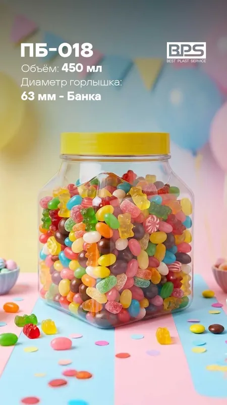 ПЭТ банки оптом — для мёда, соусов и пищевой продукции — фото 2