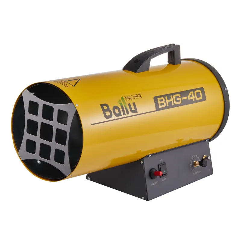 Пропановая отопительная пушка Ballu BHG-40 с гарантией 1 год!