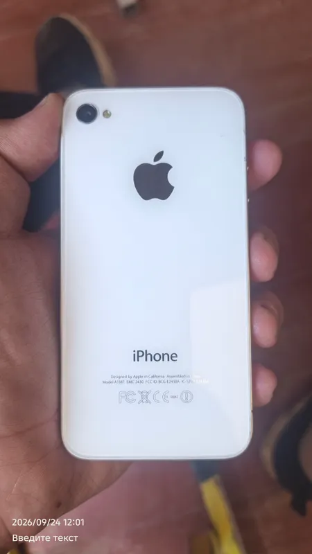 iPhone 4S, iPhone 5S 5 iPhone 4S, iPhone 5S 5