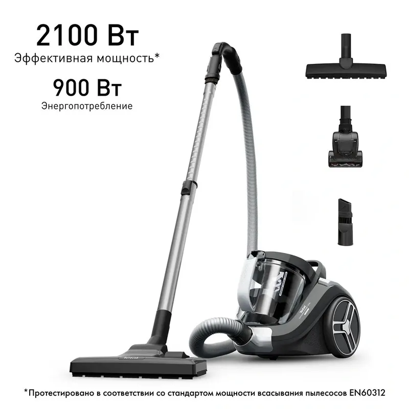 Пылесос TEFAL TW4B50EA 4 Пылесос TEFAL TW4B50EA 4