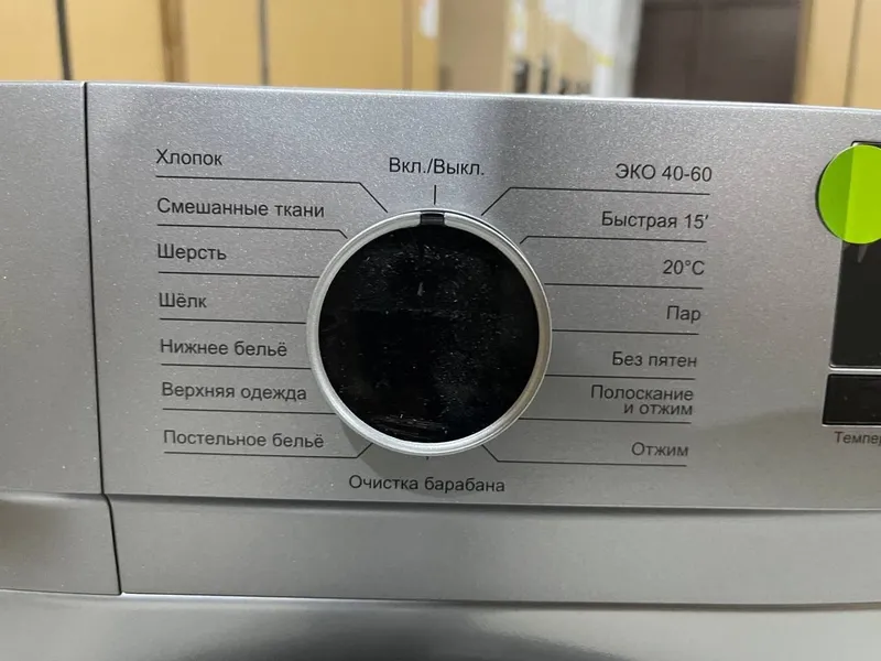 Стиральная машина AIWA AI60 2