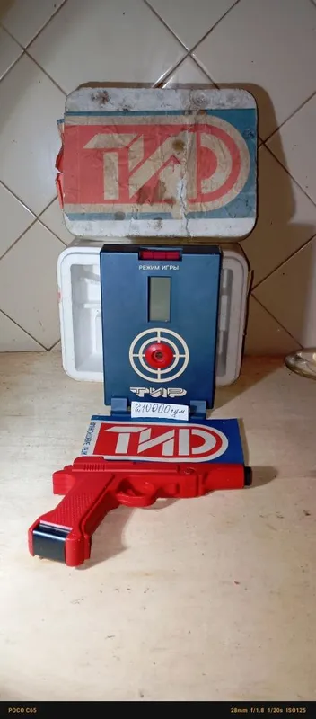 Игрушка тоВоенная техника Металическая — фото 3