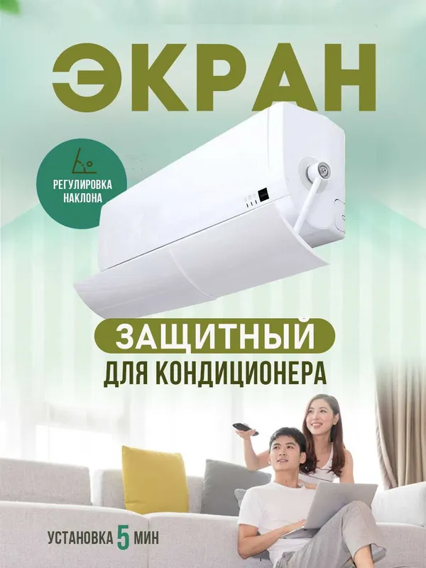 Uzum Market bilan tovarlarni sotaman | продаю товары с Uzum оптом — фото 7