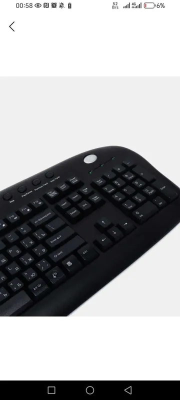 Klaviatura A4tech KB-28G — фото 1