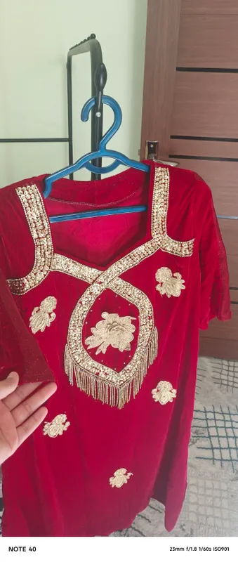 куйлак