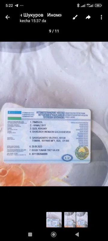 Камаз самасовал сотилади