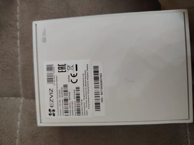 Kamera EZVIZ CB2 4G 4 Kamera EZVIZ CB2 4G 4