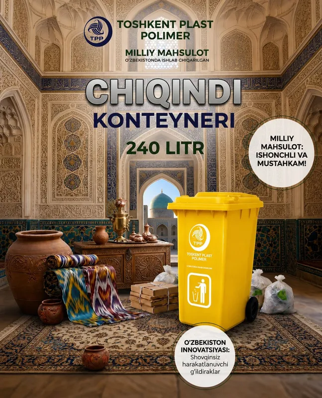 Chiqindi konteyneri Chiqindi konteyneri