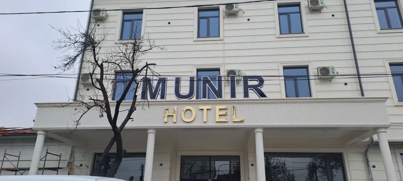 Narujni reklama tashqi reklama bukva baner arakal — фото 1