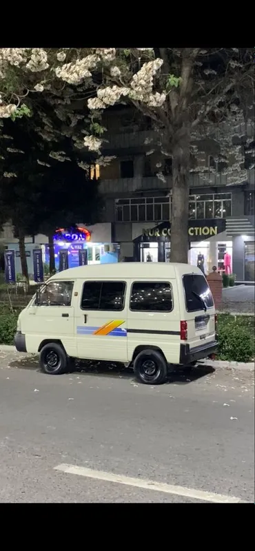 Дамас йахши сасайнийада оласилар минасилар