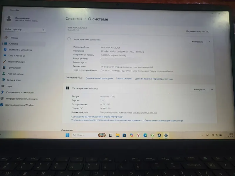 DELL VOSTRO 3530, 2тб-ф+ наушники+мышка 9 999 000 — фото 5