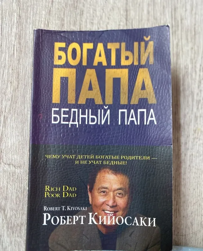 Yaxshi holatdagi kitob sotiladi 1 Yaxshi holatdagi kitob sotiladi 1