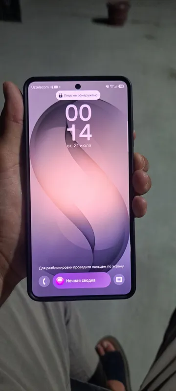 S 26 Ultra, идеальное состояние, для тех, кто реально покупает 2 S 26 Ultra, идеальное состояние, для тех, кто реально покупает 2