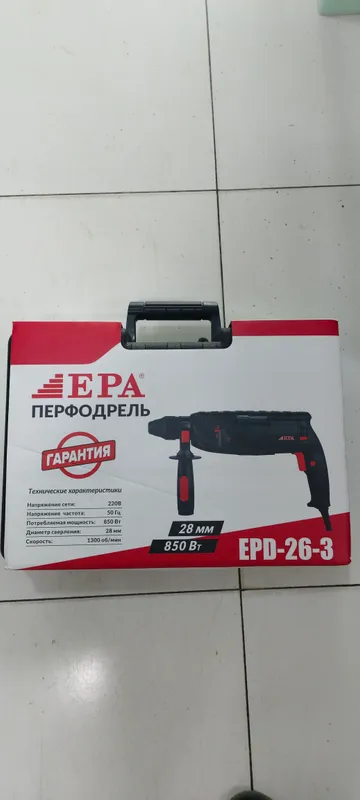 EPA Perfarator — фото 1