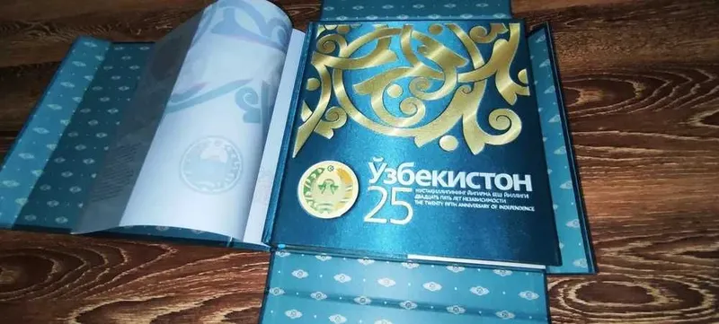 Книга-альбом "Узбекистан - 25 лет Независимости", в фабричной упаковке — фото 4