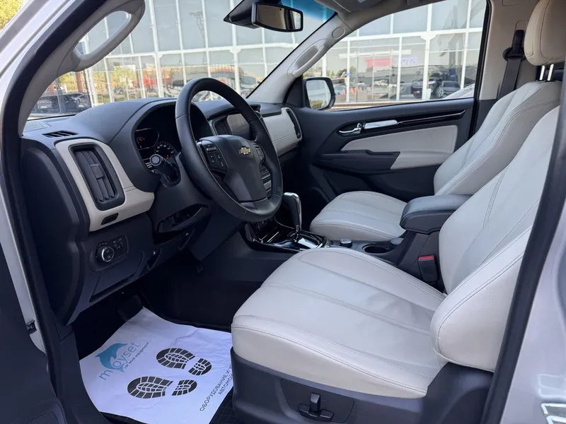 Traiblazer 2020/21 6 Traiblazer 2020/21 6