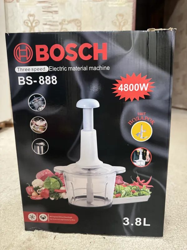 Bosch Bosch