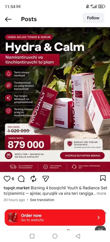 Uzum market uchun infografika 1 Uzum market uchun infografika 1