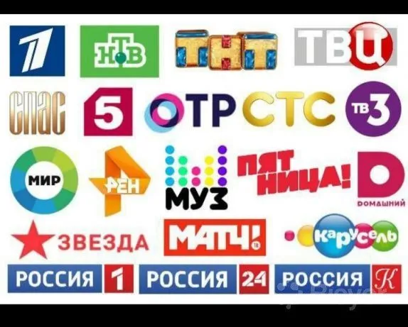 IPTV Xizmati 400 Ta Russkiy kanalar Sifatli serverda — фото 2