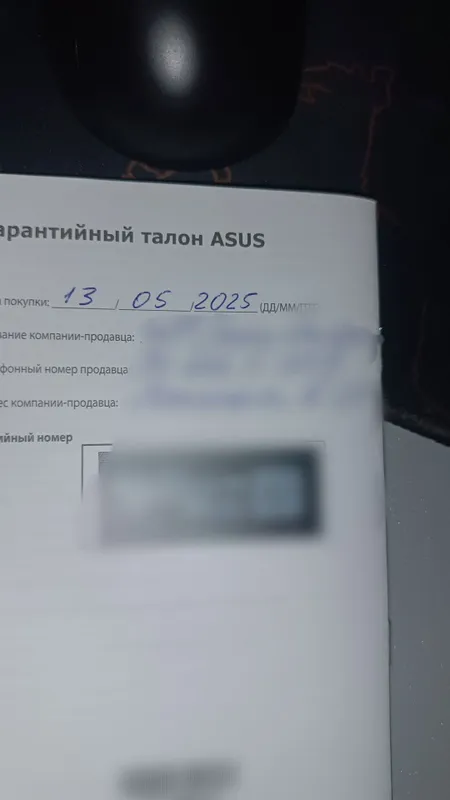 Ноутбук ГТА 5 кс2 обмен пк — фото 7