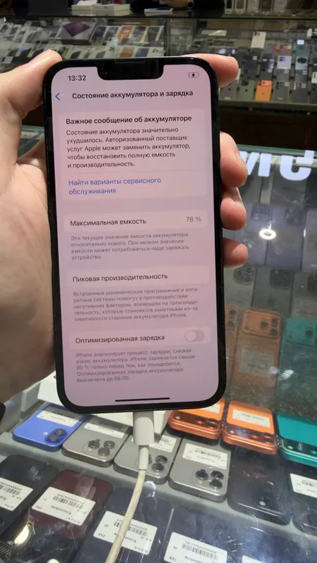 Iphone 14 2 Iphone 14 2