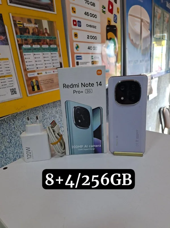 Redmi Note 14 Pro Plus 5G 8+4/256GB — фото 1