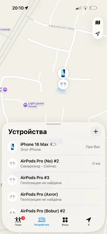 airpods Pro 2 ANC, оптом airpods, airpods Pro 3 anc 8 airpods Pro 2 ANC, оптом airpods, airpods Pro 3 anc 8
