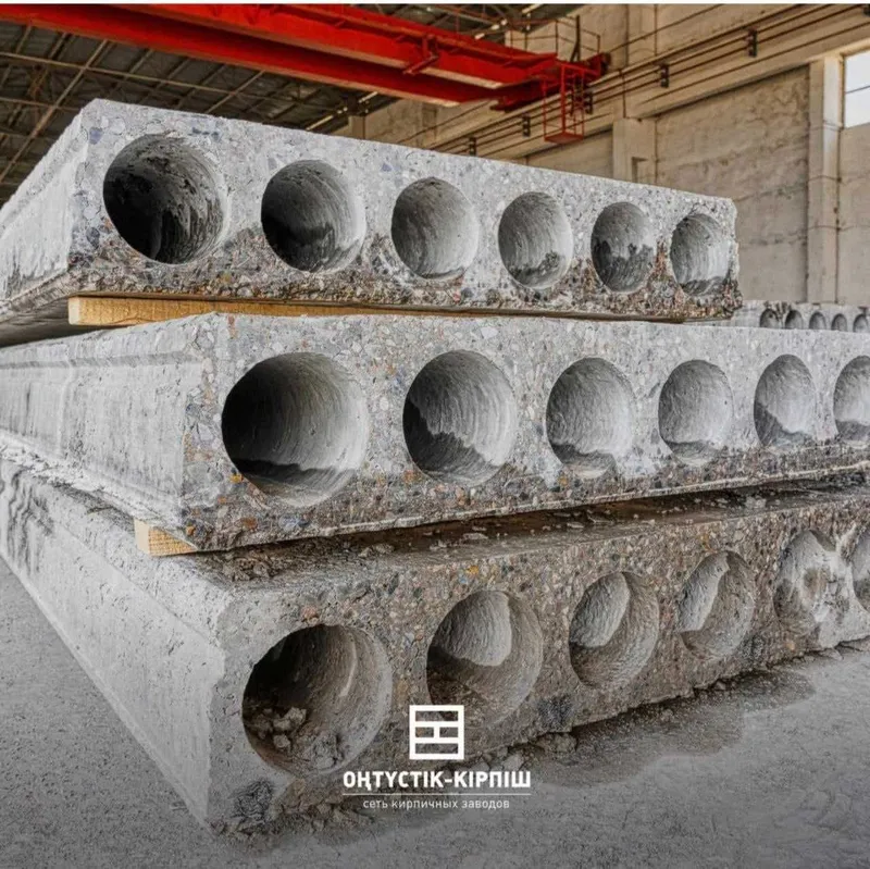 Бетонные плиты | перекрытия | Бетон плита | Beton plita | Sam-116 4 Бетонные плиты | перекрытия | Бетон плита | Beton plita | Sam-116 4