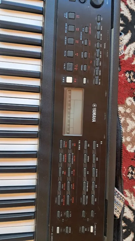 Yamaha PSR E383 4 Yamaha PSR E383 4