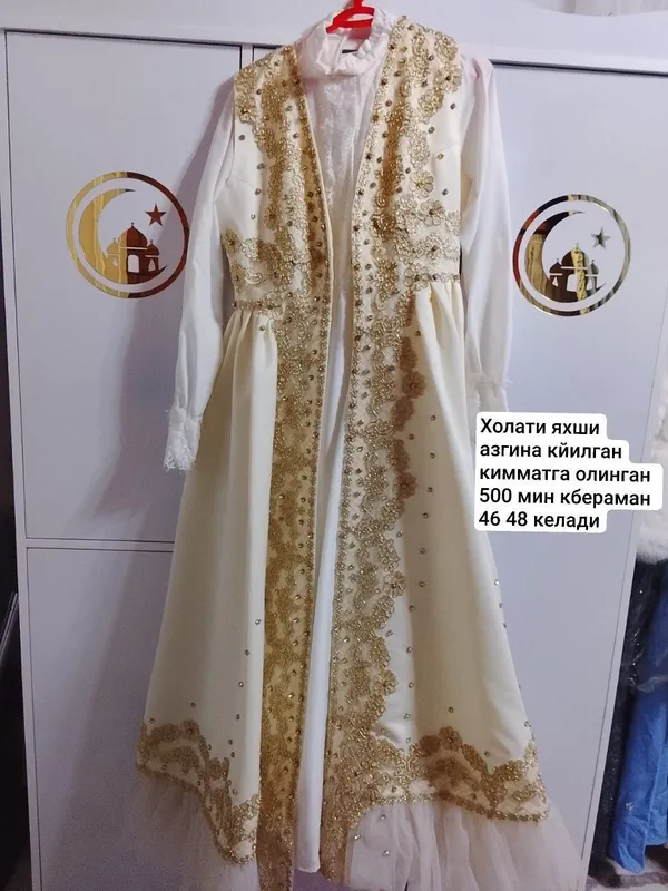 холати яхши кйилган 1 марта кимматга олинган