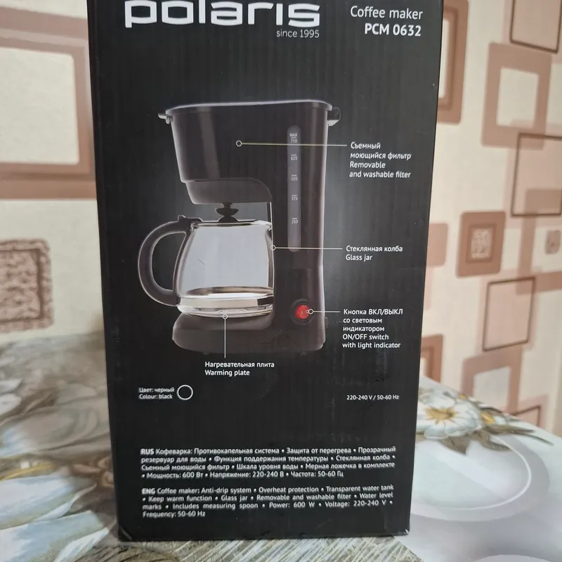 polaris