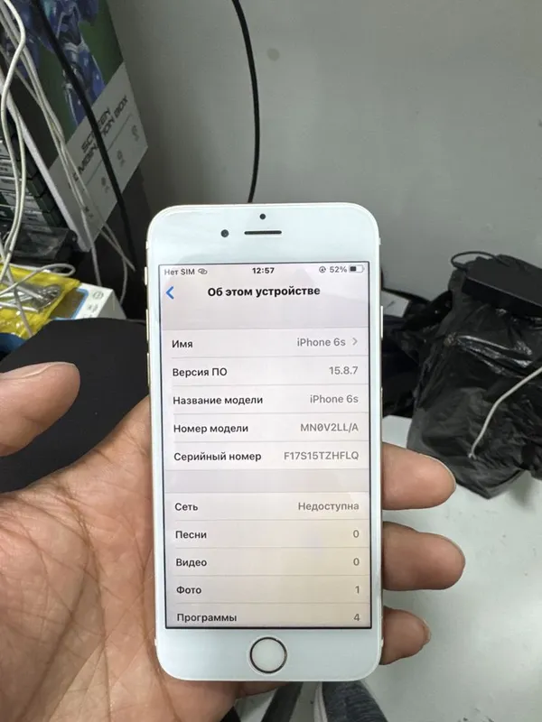 iphone 6s imei otmagan icida icloudi bor telefon rabochiy 1 iphone 6s imei otmagan icida icloudi bor telefon rabochiy 1