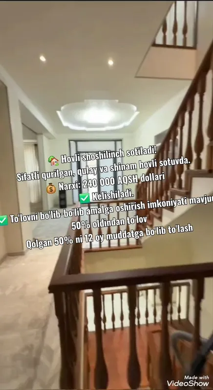 Продаётся катедж — фото 5