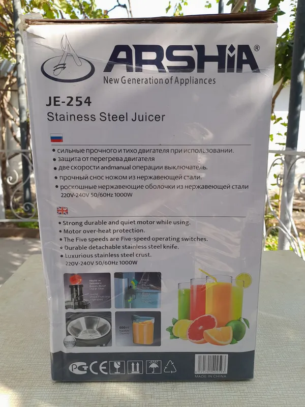 Соковыжималка ARSHIA. JE-254. Новая. 3 Соковыжималка ARSHIA. JE-254. Новая. 3