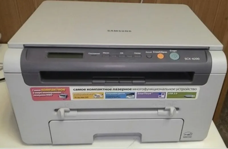 Printer samsung scx-4200 хали янги 3 кун ишлатилган