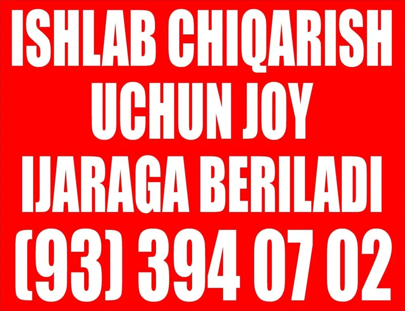 Ishlab chiqarish цех ijaraga beriladi Raysentr bitonkadan 500 metr