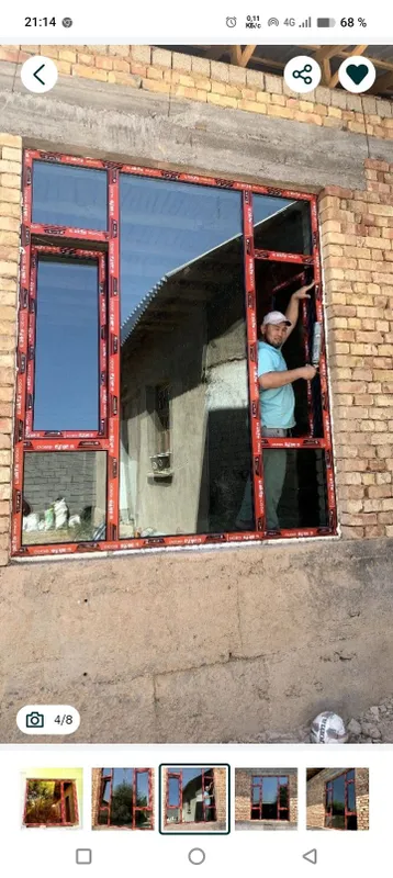Акфа ром ва ешик — фото 5
