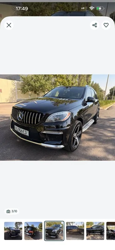 Красавчик Mercedes-Benz