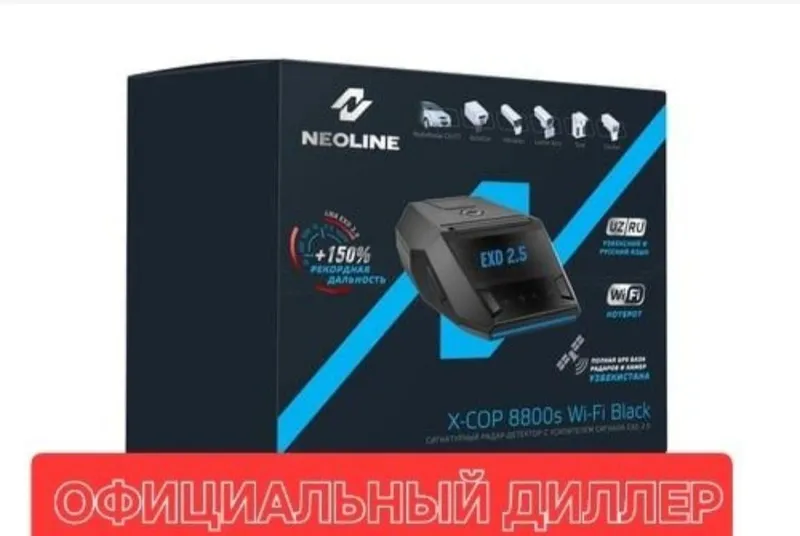Neoline x cop Offcal. Model black 7700s 7800s 8800s 9700s — фото 2