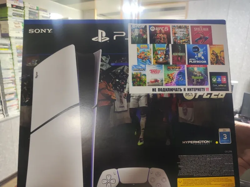 Playstation 5 slim new version Dubai