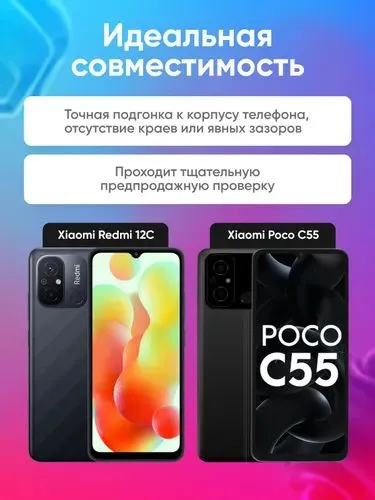 Xiaomi Redmi 12C/Poco C55 uchun sensorli displey 2